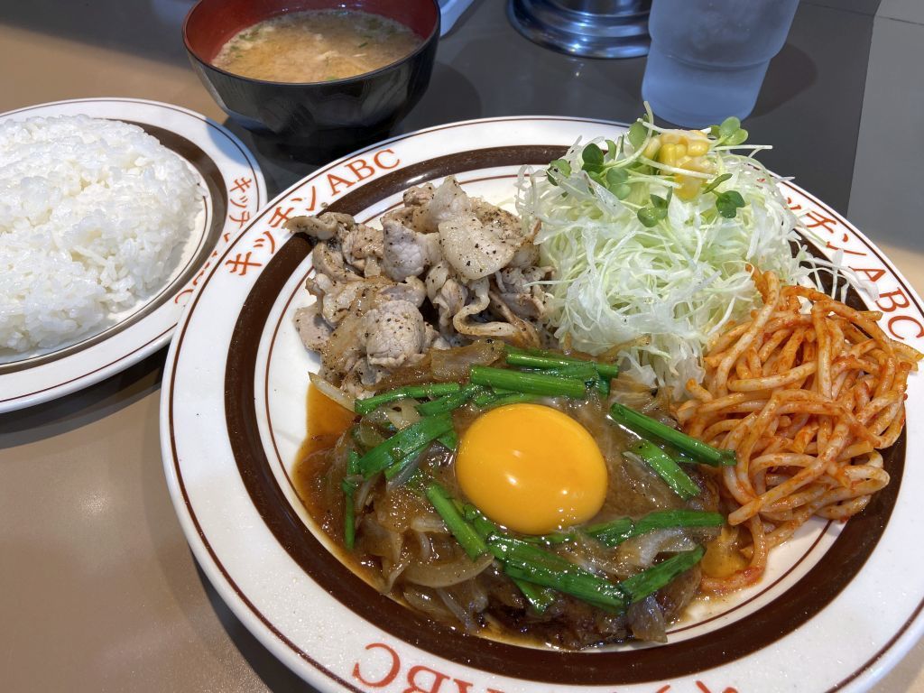 練馬区 洋食 今日のランチin西新宿