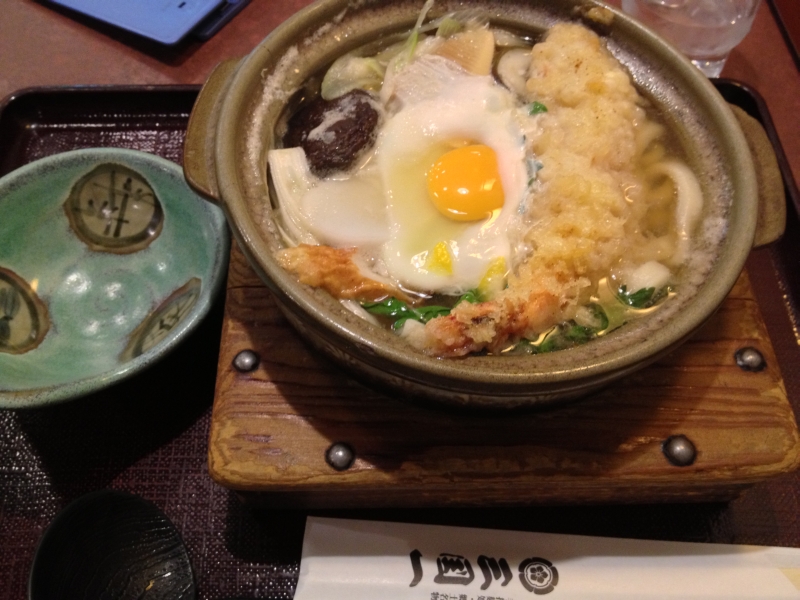 シリーズ 鍋焼きうどんを求めて 三国一 今日のランチin西新宿